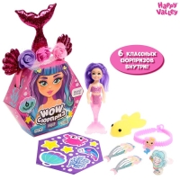 Набор &laquo;WOW-сюрприз: Русалочка&raquo;, МИКС