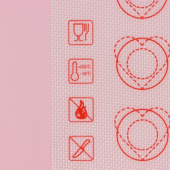 Армированный коврик для выпечки макаронс Доляна «Макарон», силикон, 40×32 см, цвет белый Армированный коврик для выпечки макаронс Доляна «Макарон», силикон, 40×32 см, цвет белый