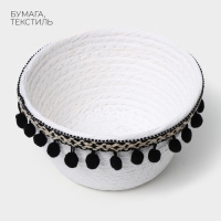 Корзина для хранения LaDо́m &laquo;Мокко&raquo;, плетёная, ручной работы, 16,5&times;16,5&times;9 см, цвет белый