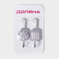 Крючки самоклеящиеся Доляна &laquo;Кухня&raquo;, 2 шт, цвет МИКС