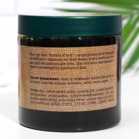 Мыло для бани Harmony of body, зелёное, 500 мл Мыло для бани Harmony of body, зелёное, 500 мл