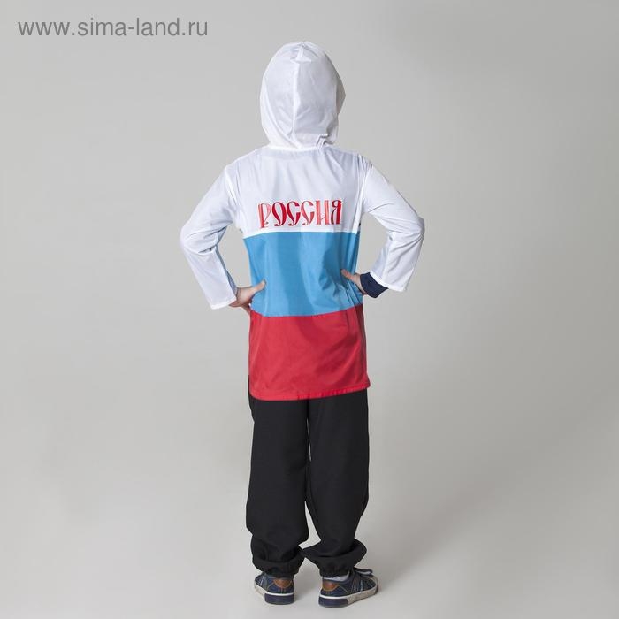 Дождевик триколор «Россия», плащевая ткань с водоотталкивающей пропиткой, уголок триколор, рост 146-152 см Дождевик триколор «Россия», плащевая ткань с водоотталкивающей пропиткой, уголок триколор, рост 146-152 см