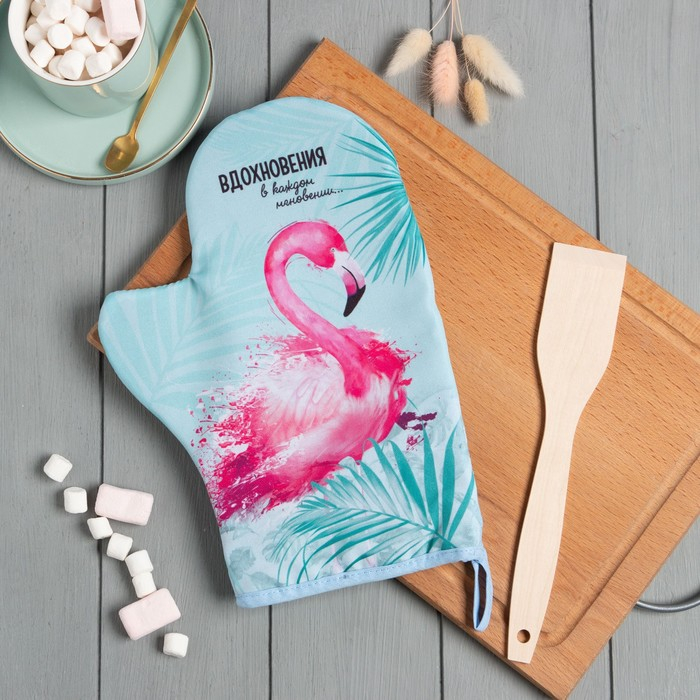 Кухонный набор &laquo;Самой необыкновенной&raquo;, варежка-прихватка 20х28 см, лопатка деревянная