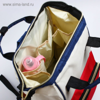 Сумка рюкзак для мамы и малыша с термокарманом, термосумка - портфель, цвет синий/красный Сумка рюкзак для мамы и малыша с термокарманом, термосумка - портфель, цвет синий/красный