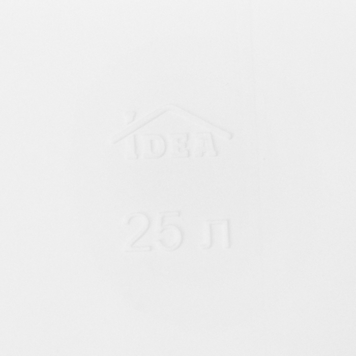 Таз складной &laquo;Флекс&raquo;, 25 л, 54&times;38.5&times;7 см, цвет морская волна