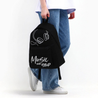 Рюкзак школьный, отдел на молнии, наружный карман, цвет чёрный