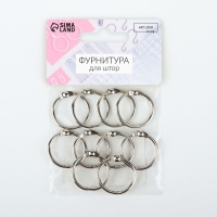 Кольцо для карниза, разъёмное, d = 20/24 мм, 10 шт, цвет серебряный Кольцо для карниза, разъёмное, d = 20/24 мм, 10 шт, цвет серебряный