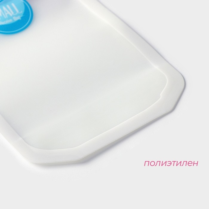 Набор пакетов для хранения продуктов Доляна &laquo;Бирки&raquo;, застёжка zip-lock, 3 шт, 10,5&times;15 см, 13,5&times;19,5 см, 17&times;24,5 см, цвет МИКС