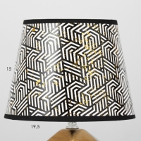 Настольная лампа "Румби" E14 40Вт золото розовый 20х20х29 см RISALUX Настольная лампа "Румби" E14 40Вт золото розовый 20х20х29 см RISALUX