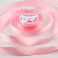 Лента атласная, 20 мм &times; 23 &plusmn; 1 м, цвет нежно-розовый №147