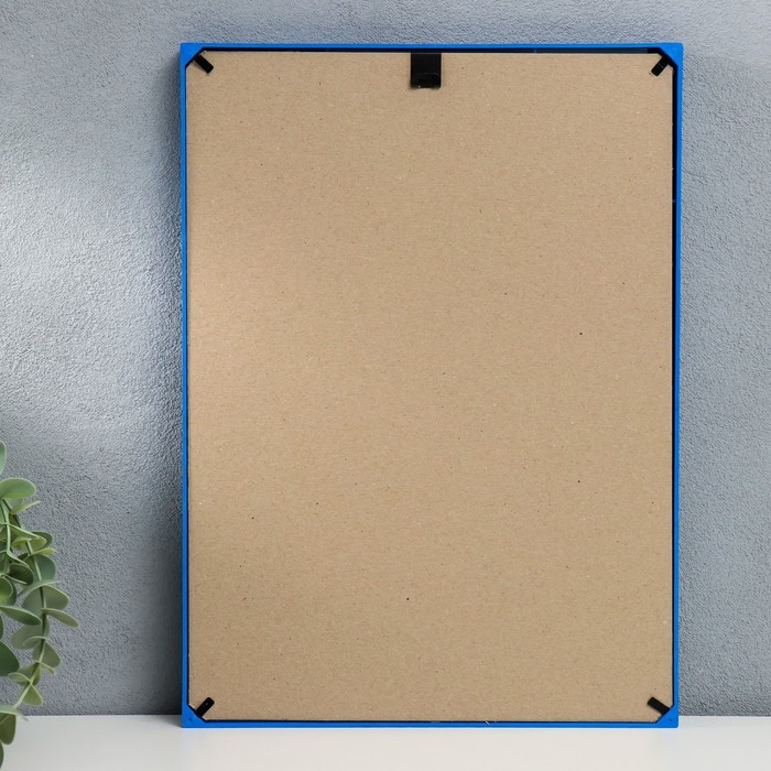 Фоторамка пластик L-1 21х30 см синий (пластиковый экран)