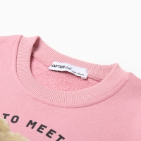 Костюм детский (джемпер, брюки) KAFTAN Hello р.32 (110-116), розовый Костюм детский (джемпер, брюки) KAFTAN Hello р.32 (110-116), розовый