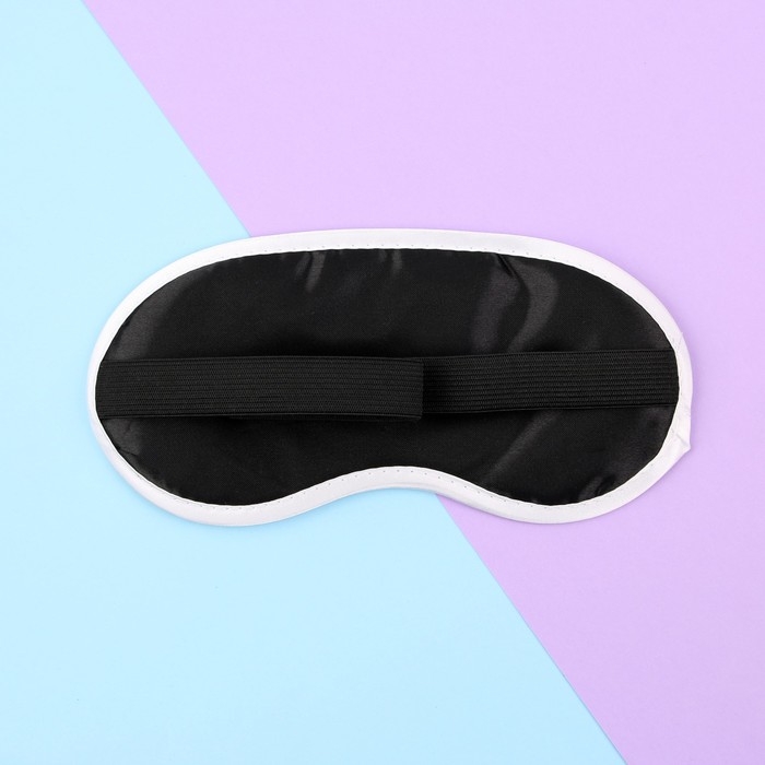 Маска для сна &laquo;Котики&raquo;, цвет разноцветный