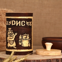 Туес "Хомка" для риса, 18 см, d=10 см, 1 л, береста Туес "Хомка" для риса, 18 см, d=10 см, 1 л, береста