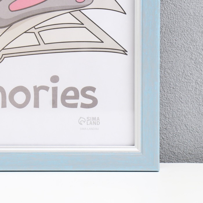 Фоторамка пластик "Плаза" 30х40 см (стекло), 2014-8S26/3