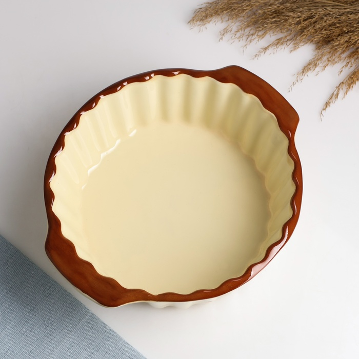 Ёмкость для запекания с ручками "Волна" карамель, 2,1л