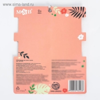 Повязка на голову для мамы и дочки &laquo;Набор для фотосессии&raquo;, 2 шт., цвет МИКС, M&B