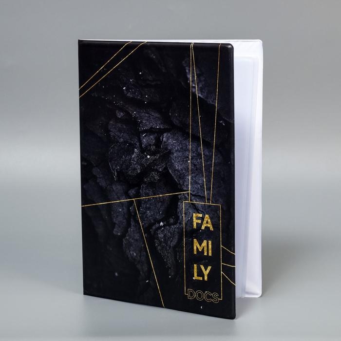 Папка для документов &laquo;Docs&raquo;, 8 файлов А4