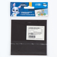 Магнит-раскраска &laquo;Корги&raquo;, 10 &times; 10 см