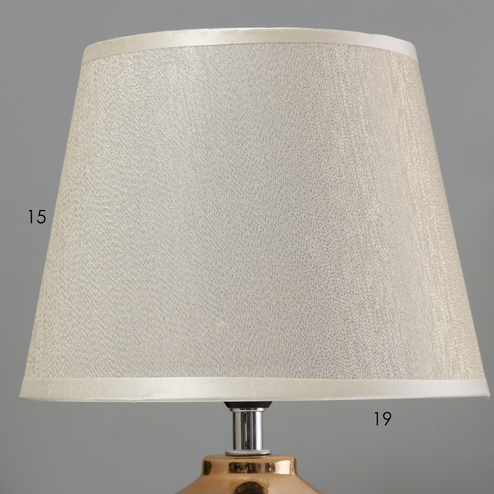 Настольная лампа "Дейзи" Е14 40Вт золото 20х20х31 см