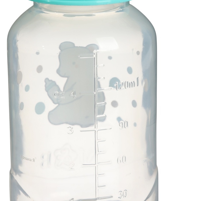 Набор для кормления &laquo;Медвежонок Basic&raquo;, +0мес,  3 предмета