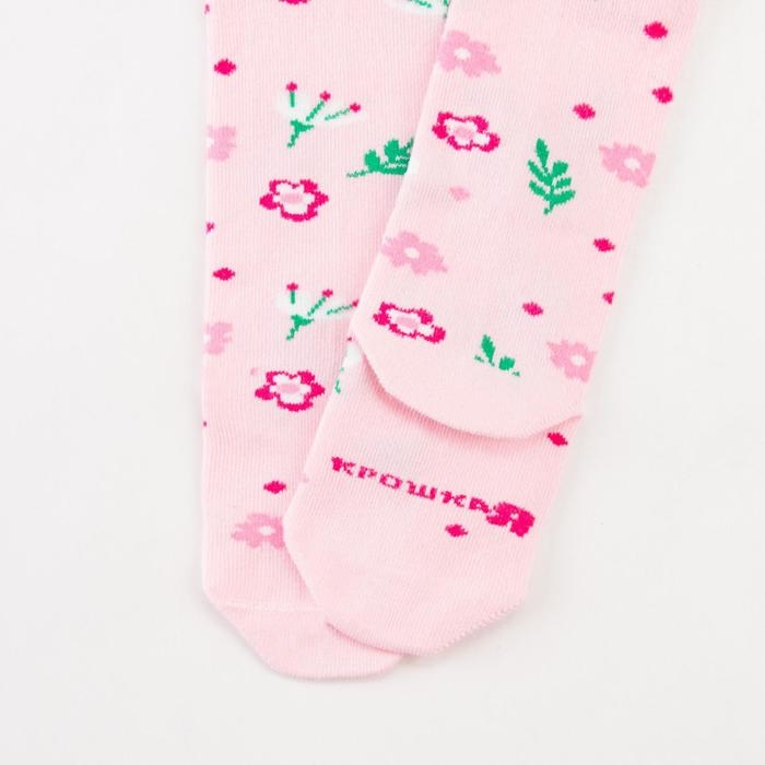 Колготки Крошка Я &laquo;Цветочки&raquo;, цвет розовый, рост 98-104 см