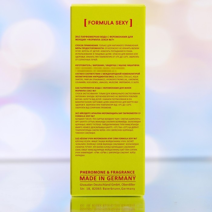 Парфюмерная вода с феромонами Formula Sexy №7 женская, 30 мл Парфюмерная вода с феромонами Formula Sexy №7 женская, 30 мл