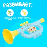 Труба детская &laquo;Малышок&raquo;, цвета МИКС