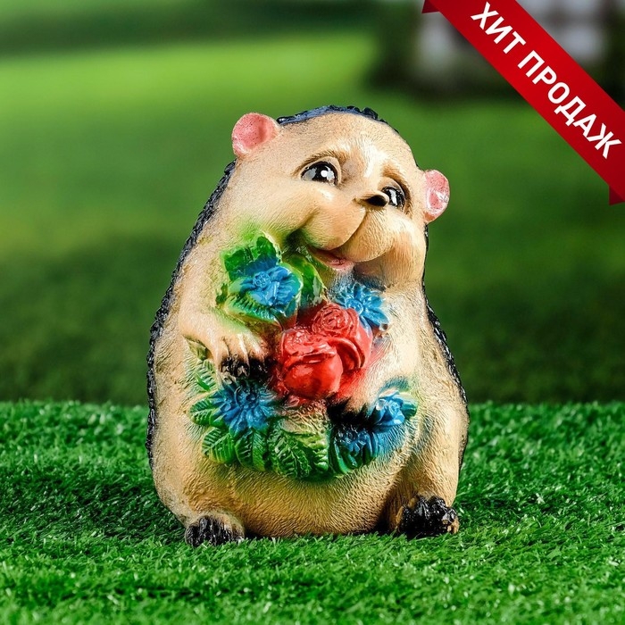 Садовая фигура Садовая фигура "Ежик с цветами" 12х11х15см