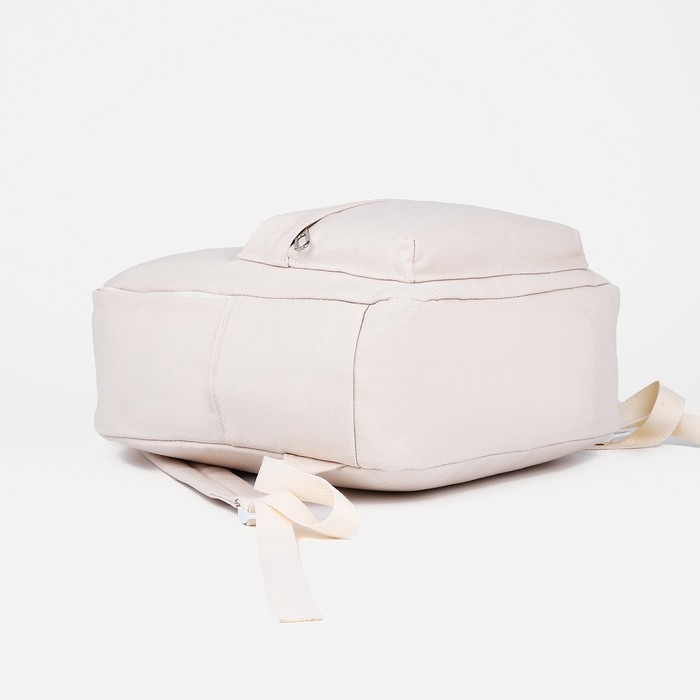 Рюкзак школьный из текстиля на молнии, 3 кармана, цвет белый