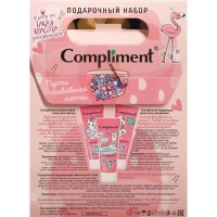 Подарочный набор косметики Compliment Beauty box «Розовый фламинго»: пена для ванны, 80 мл + желе для умывания, 80 мл + лосьон для тела, 80 мл Подарочный набор косметики Compliment Beauty box «Розовый фламинго»: пена для ванны, 80 мл + желе для умывания, 80 мл + лосьон для тела, 80 мл