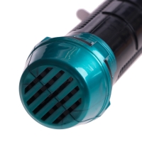 Меч &laquo;По-джедайски&raquo; эффекты: свет, звук от взмахов, вибрация, цвет МИКС