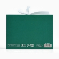 Коробка подарочная новогодняя складная двухсторонняя &laquo;Новогодние шары&raquo;, 16.5 х 12.5 х 5 см, Новый год