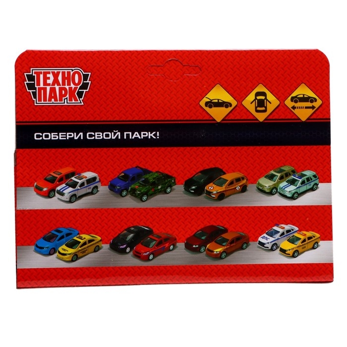 Машина металлическая &laquo;BMW X6 полиция&raquo;, 12 см, открываются двери и багажник, инерция, цвет белый