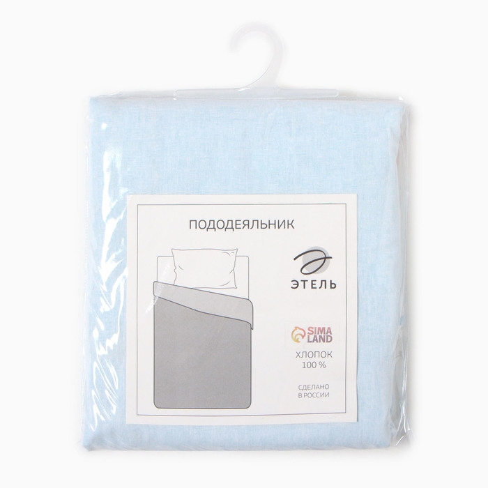 Пододеяльник "Этель" Ballerina, 143*215 см, 100% хлопок, бязь