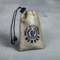 Стопки, набор &laquo;Набор настоящего мужика&raquo;, 30 мл, 3 шт.