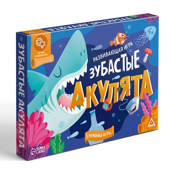 Настольная игра развивающая &laquo;Зубастые акулята&raquo;, 30 карт, 60 фишек, 2 зеркала, деталь акулы, 4+