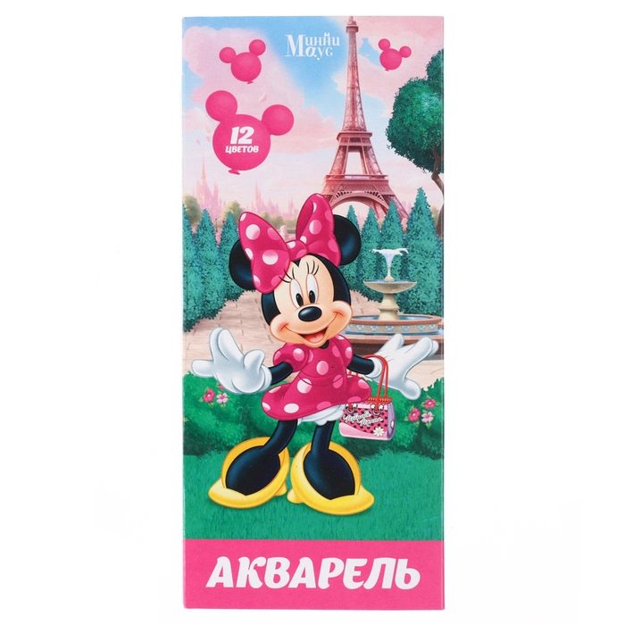 Акварель медовая &laquo;Минни Маус&raquo;, 12 цветов, в картонной коробке, без кисти