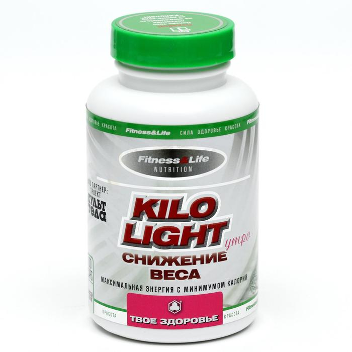 Комплекс &laquo;Кило-лайт. Утро&raquo;, уменьшение аппетита, заряд энергией, 100 капсул