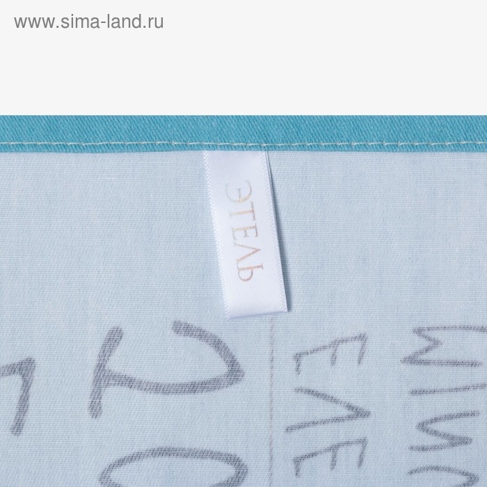 Полотенце "Этель"  Се ля ви  40х73 см, 100% хлопок, саржа 190 г/м2