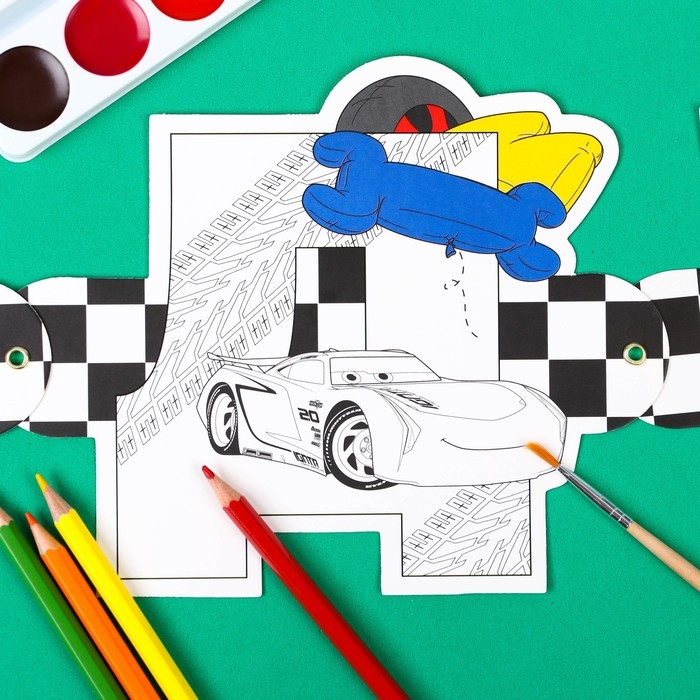 Гирлянда на люверсах с плакатом Гирлянда на люверсах с плакатом "С Днем Рождения", длина 304 см, Тачки