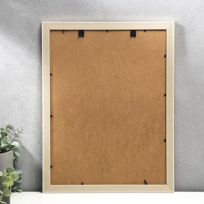 Фоторамка пластик 30х40 см Фоторамка пластик 30х40 см "Песчаные нити" шампанское 44х34 см