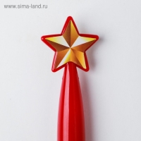 Ручка шариковая синяя паста 1.0 мм «23 февраля» Ручка шариковая синяя паста 1.0 мм «23 февраля»