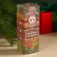 Новый год! Чай чёрный &laquo;Первому во всём&raquo; в алкогольной бутылке, 25 г. (18+)