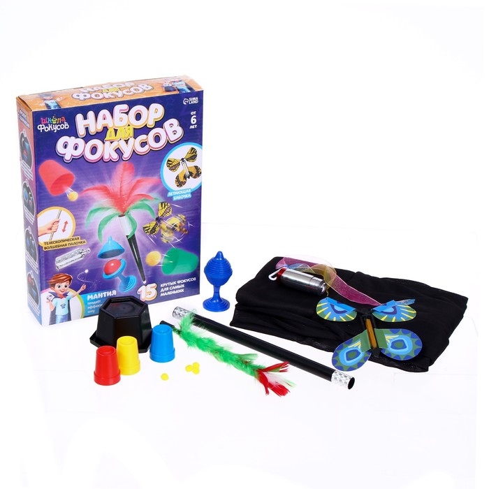 Набор для фокусов, 15 фокусов Набор для фокусов, 15 фокусов