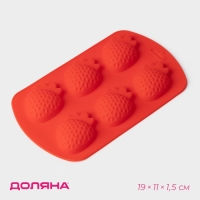 Форма для выпечки Доляна &laquo;Клубника&raquo;, силикон, 19&times;11&times;1,5 см, 6 ячеек (4&times;3,5 см), цвет красный