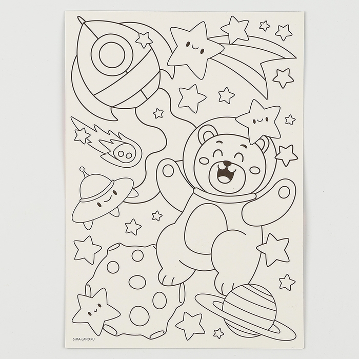 Аппликация стразами для детей &laquo;Космос&raquo;, набор для творчества, А5