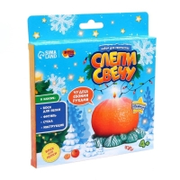 Свеча своими руками на новый год «Новогодний венок», новогодний набор для творчества Свеча своими руками на новый год «Новогодний венок», новогодний набор для творчества