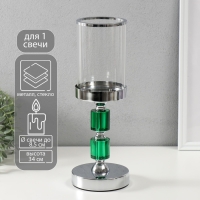 Подсвечник стекло, металл на 1 свечу "Глэдис" на магните d=8,5 см, серебро 11,8х11,8х34 см Подсвечник стекло, металл на 1 свечу "Глэдис" на магните d=8,5 см, серебро 11,8х11,8х34 см