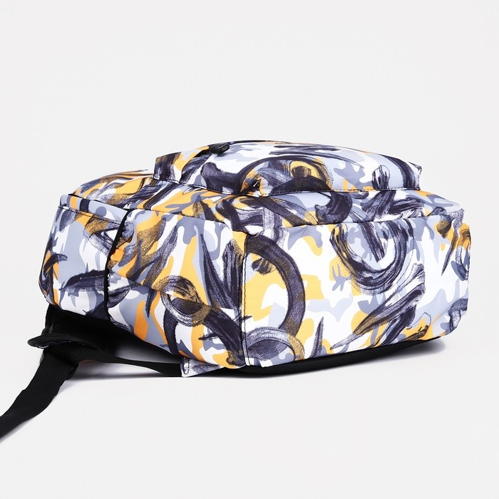 Рюкзак школьный из текстиля на молнии, 3 кармана, цвет жёлтый/серый Рюкзак школьный из текстиля на молнии, 3 кармана, цвет жёлтый/серый